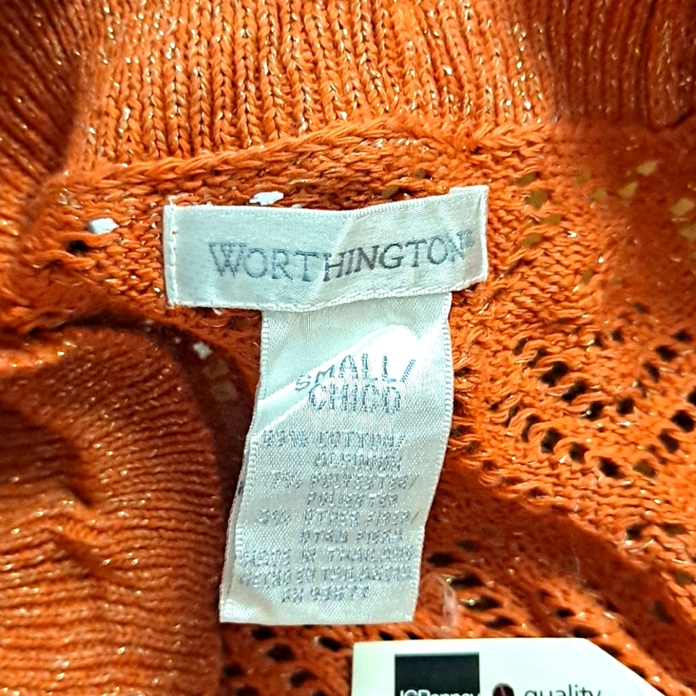 Cardigan - Picture 2 of 3